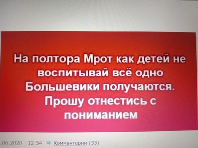 что значит сорвать резьбу у человека. Смотреть фото что значит сорвать резьбу у человека. Смотреть картинку что значит сорвать резьбу у человека. Картинка про что значит сорвать резьбу у человека. Фото что значит сорвать резьбу у человека
