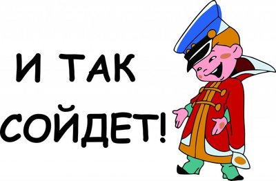 Не закрывается бардачок в машине. Смотреть фото Не закрывается бардачок в машине. Смотреть картинку Не закрывается бардачок в машине. Картинка про Не закрывается бардачок в машине. Фото Не закрывается бардачок в машине