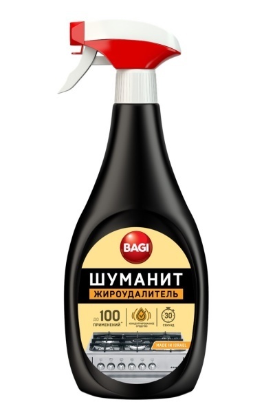 Чем отмыть утятницу алюминий. Смотреть фото Чем отмыть утятницу алюминий. Смотреть картинку Чем отмыть утятницу алюминий. Картинка про Чем отмыть утятницу алюминий. Фото Чем отмыть утятницу алюминий