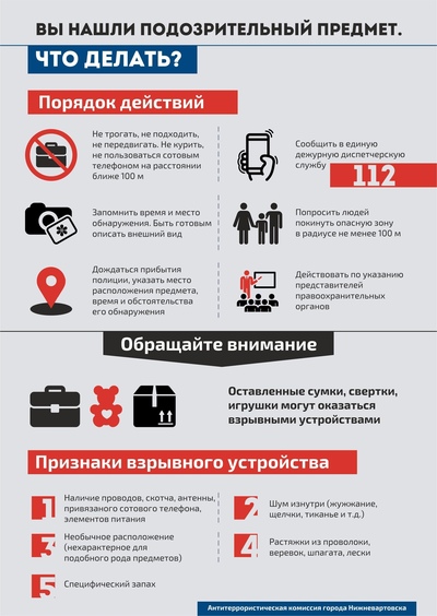 Соседи подбрасывают мусор под дверь что делать. Смотреть фото Соседи подбрасывают мусор под дверь что делать. Смотреть картинку Соседи подбрасывают мусор под дверь что делать. Картинка про Соседи подбрасывают мусор под дверь что делать. Фото Соседи подбрасывают мусор под дверь что делать Соседи подбрасывают мусор под дверь что делать. Смотреть фото Соседи подбрасывают мусор под дверь что делать. Смотреть картинку Соседи подбрасывают мусор под дверь что делать. Картинка про Соседи подбрасывают мусор под дверь что делать. Фото Соседи подбрасывают мусор под дверь что делать