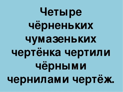 Что означает флаг сардинии