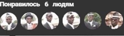 Троллинг 80 уровня что это значит. Смотреть фото Троллинг 80 уровня что это значит. Смотреть картинку Троллинг 80 уровня что это значит. Картинка про Троллинг 80 уровня что это значит. Фото Троллинг 80 уровня что это значит