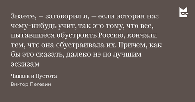 Кремлебот это что значит. Смотреть фото Кремлебот это что значит. Смотреть картинку Кремлебот это что значит. Картинка про Кремлебот это что значит. Фото Кремлебот это что значит