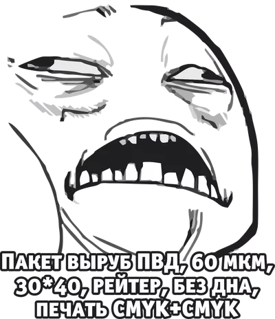 Что такое династический кризис. Смотреть фото Что такое династический кризис. Смотреть картинку Что такое династический кризис. Картинка про Что такое династический кризис. Фото Что такое династический кризис
