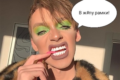 Иллюстрация к комментарию