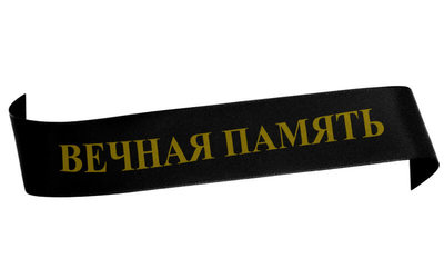 что значит зеленый флаг лгбт. Смотреть фото что значит зеленый флаг лгбт. Смотреть картинку что значит зеленый флаг лгбт. Картинка про что значит зеленый флаг лгбт. Фото что значит зеленый флаг лгбт