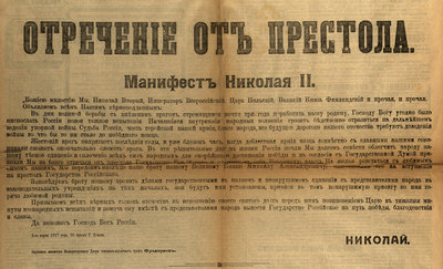 что сейчас на месте дома ипатьева в екатеринбурге. 1594894012128786593. что сейчас на месте дома ипатьева в екатеринбурге фото. что сейчас на месте дома ипатьева в екатеринбурге-1594894012128786593. картинка что сейчас на месте дома ипатьева в екатеринбурге. картинка 1594894012128786593. А вот кто такой был инженер Ипатьев Н.Н.? Кто построил этот дом в Екатеринбурге? Кто и как там жил до тех страшных событий?