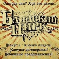 Что будет если прыгнуть в колодец. Смотреть фото Что будет если прыгнуть в колодец. Смотреть картинку Что будет если прыгнуть в колодец. Картинка про Что будет если прыгнуть в колодец. Фото Что будет если прыгнуть в колодец