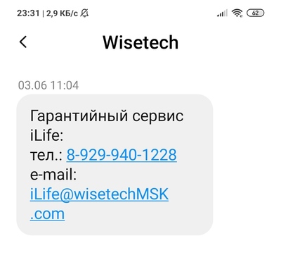 Чем заклеить датчики падения робота пылесоса. Смотреть фото Чем заклеить датчики падения робота пылесоса. Смотреть картинку Чем заклеить датчики падения робота пылесоса. Картинка про Чем заклеить датчики падения робота пылесоса. Фото Чем заклеить датчики падения робота пылесоса