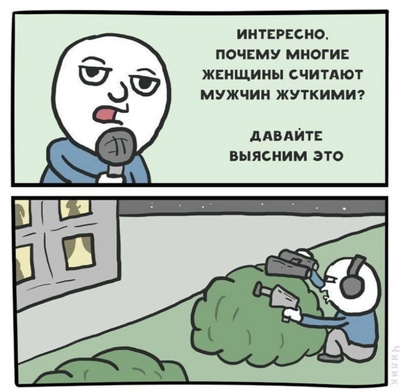 Как тебя зовут на арабочки. 1595725621113583230. Как тебя зовут на арабочки фото. Как тебя зовут на арабочки-1595725621113583230. картинка Как тебя зовут на арабочки. картинка 1595725621113583230. На данной странице вы можете слушать и скачать песню "Привет" Буренка Даша, а также найти слова песни, чтобы петь её вместе с друзьями. Голосуйте за песню в нашем хит-параде детских песен.