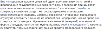 Значок потому что дурачок. Смотреть фото Значок потому что дурачок. Смотреть картинку Значок потому что дурачок. Картинка про Значок потому что дурачок. Фото Значок потому что дурачок