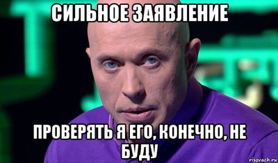 Что будет если пустить воздух под кожу. Смотреть фото Что будет если пустить воздух под кожу. Смотреть картинку Что будет если пустить воздух под кожу. Картинка про Что будет если пустить воздух под кожу. Фото Что будет если пустить воздух под кожу