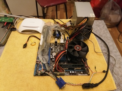 ����������� � �����������