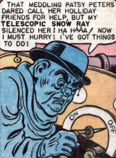 Иллюстрация к комментарию