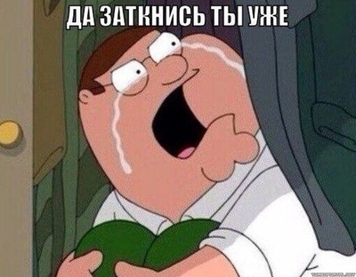pikabu в этот день родились. Смотреть фото pikabu в этот день родились. Смотреть картинку pikabu в этот день родились. Картинка про pikabu в этот день родились. Фото pikabu в этот день родились