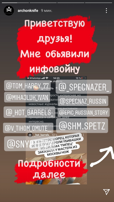 ����������� � �����������