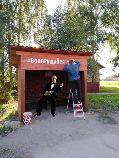 ����������� � �����������