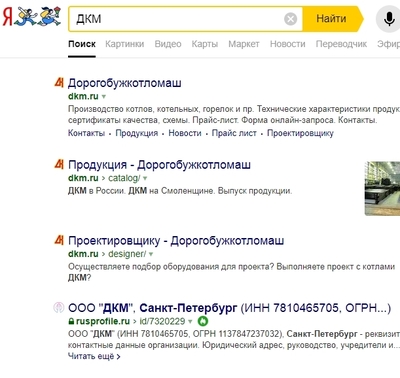 что делать если одноклассники тупые. Смотреть фото что делать если одноклассники тупые. Смотреть картинку что делать если одноклассники тупые. Картинка про что делать если одноклассники тупые. Фото что делать если одноклассники тупые