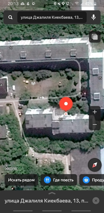 Иллюстрация к комментарию