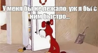 фанфик инмт бутылки виски и подарок. Смотреть фото фанфик инмт бутылки виски и подарок. Смотреть картинку фанфик инмт бутылки виски и подарок. Картинка про фанфик инмт бутылки виски и подарок. Фото фанфик инмт бутылки виски и подарок