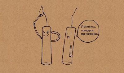 1599883057141058665 Боюсь представить что будет дальше