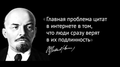 Демократия это когда два волка и ягненок голосуют что. Смотреть фото Демократия это когда два волка и ягненок голосуют что. Смотреть картинку Демократия это когда два волка и ягненок голосуют что. Картинка про Демократия это когда два волка и ягненок голосуют что. Фото Демократия это когда два волка и ягненок голосуют что