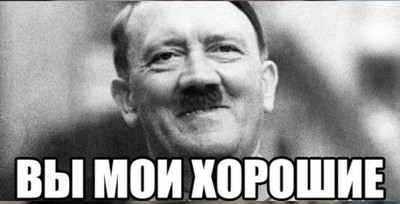 что слушают националисты в россии. 1601047012176047232. что слушают националисты в россии фото. что слушают националисты в россии-1601047012176047232. картинка что слушают националисты в россии. картинка 1601047012176047232.