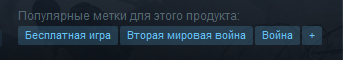 промокод для heroes generals при регистрации. Смотреть фото промокод для heroes generals при регистрации. Смотреть картинку промокод для heroes generals при регистрации. Картинка про промокод для heroes generals при регистрации. Фото промокод для heroes generals при регистрации