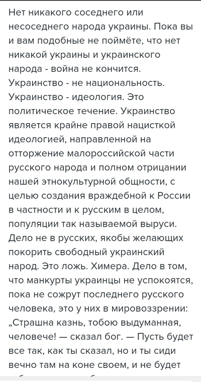 Видео куда плывем про машину. Смотреть фото Видео куда плывем про машину. Смотреть картинку Видео куда плывем про машину. Картинка про Видео куда плывем про машину. Фото Видео куда плывем про машину
