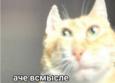 Больше грустно чем смешно. Смотреть фото Больше грустно чем смешно. Смотреть картинку Больше грустно чем смешно. Картинка про Больше грустно чем смешно. Фото Больше грустно чем смешно