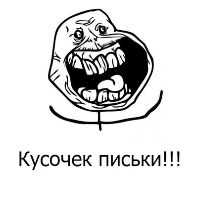Ножки в машине селфи. Смотреть фото Ножки в машине селфи. Смотреть картинку Ножки в машине селфи. Картинка про Ножки в машине селфи. Фото Ножки в машине селфи