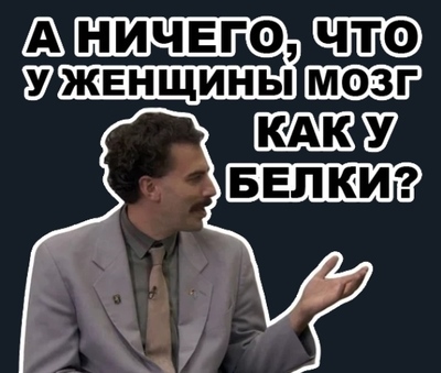 Если ты понимаешь о чем я. Смотреть фото Если ты понимаешь о чем я. Смотреть картинку Если ты понимаешь о чем я. Картинка про Если ты понимаешь о чем я. Фото Если ты понимаешь о чем я