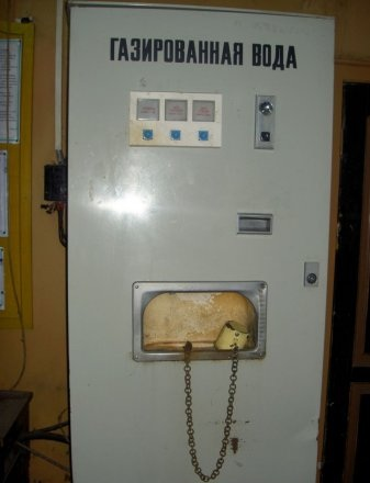 Зображення