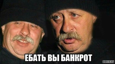 в первый день месяца за один талер на бирже давали 59 тугриков. Смотреть фото в первый день месяца за один талер на бирже давали 59 тугриков. Смотреть картинку в первый день месяца за один талер на бирже давали 59 тугриков. Картинка про в первый день месяца за один талер на бирже давали 59 тугриков. Фото в первый день месяца за один талер на бирже давали 59 тугриков