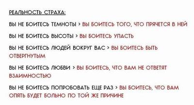 Что скрывается в темноте. Смотреть фото Что скрывается в темноте. Смотреть картинку Что скрывается в темноте. Картинка про Что скрывается в темноте. Фото Что скрывается в темноте