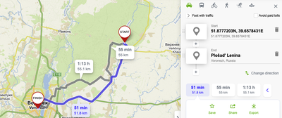 ����������� � �����������