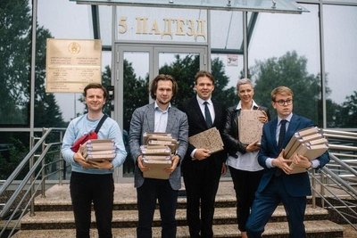 Иллюстрация к комментарию