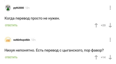 gif это просто праздник какой то. Смотреть фото gif это просто праздник какой то. Смотреть картинку gif это просто праздник какой то. Картинка про gif это просто праздник какой то. Фото gif это просто праздник какой то