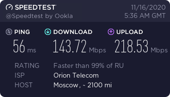 нужно ли отключать городской телефон. Смотреть фото нужно ли отключать городской телефон. Смотреть картинку нужно ли отключать городской телефон. Картинка про нужно ли отключать городской телефон. Фото нужно ли отключать городской телефон