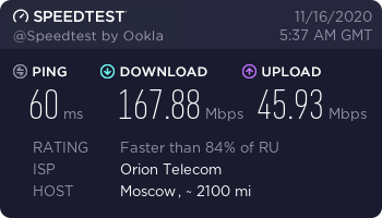 нужно ли отключать городской телефон. Смотреть фото нужно ли отключать городской телефон. Смотреть картинку нужно ли отключать городской телефон. Картинка про нужно ли отключать городской телефон. Фото нужно ли отключать городской телефон