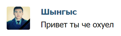 Что такое дед пейдж. Смотреть фото Что такое дед пейдж. Смотреть картинку Что такое дед пейдж. Картинка про Что такое дед пейдж. Фото Что такое дед пейдж