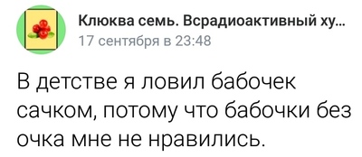 Иллюстрация к комментарию