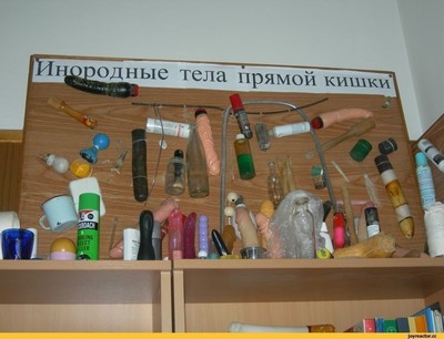 Что случилось с мужиком у которого лопнула банка. Смотреть фото Что случилось с мужиком у которого лопнула банка. Смотреть картинку Что случилось с мужиком у которого лопнула банка. Картинка про Что случилось с мужиком у которого лопнула банка. Фото Что случилось с мужиком у которого лопнула банка