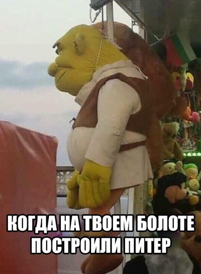 еще никогда штирлиц не был так близок к провалу оригинал. Смотреть фото еще никогда штирлиц не был так близок к провалу оригинал. Смотреть картинку еще никогда штирлиц не был так близок к провалу оригинал. Картинка про еще никогда штирлиц не был так близок к провалу оригинал. Фото еще никогда штирлиц не был так близок к провалу оригинал