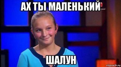 девушка застрявшая в стене аниме. Смотреть фото девушка застрявшая в стене аниме. Смотреть картинку девушка застрявшая в стене аниме. Картинка про девушка застрявшая в стене аниме. Фото девушка застрявшая в стене аниме