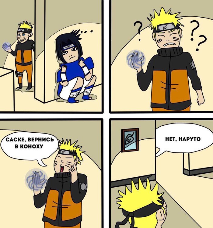 come back - Naruto, , Sasuke Uchiha