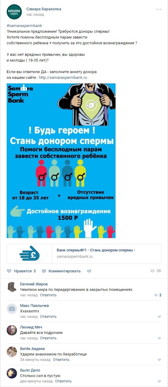 &quot;  ....&quot; ( )