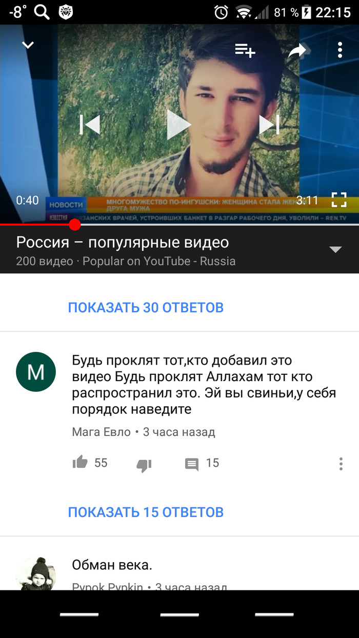    . , ,   , 