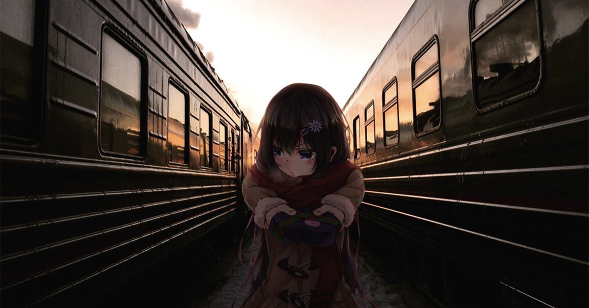 Поезд грусти и печали
