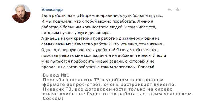 настало время замечательных историй. Смотреть фото настало время замечательных историй. Смотреть картинку настало время замечательных историй. Картинка про настало время замечательных историй. Фото настало время замечательных историй
